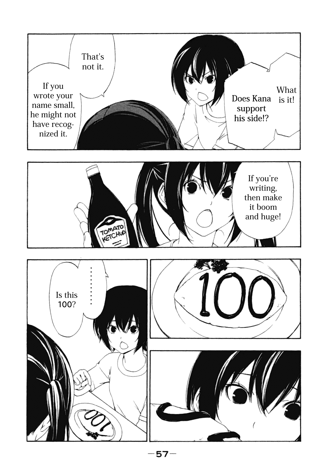 Minami-ke Chapter 107 page 5 - Chapter 107: It's 107