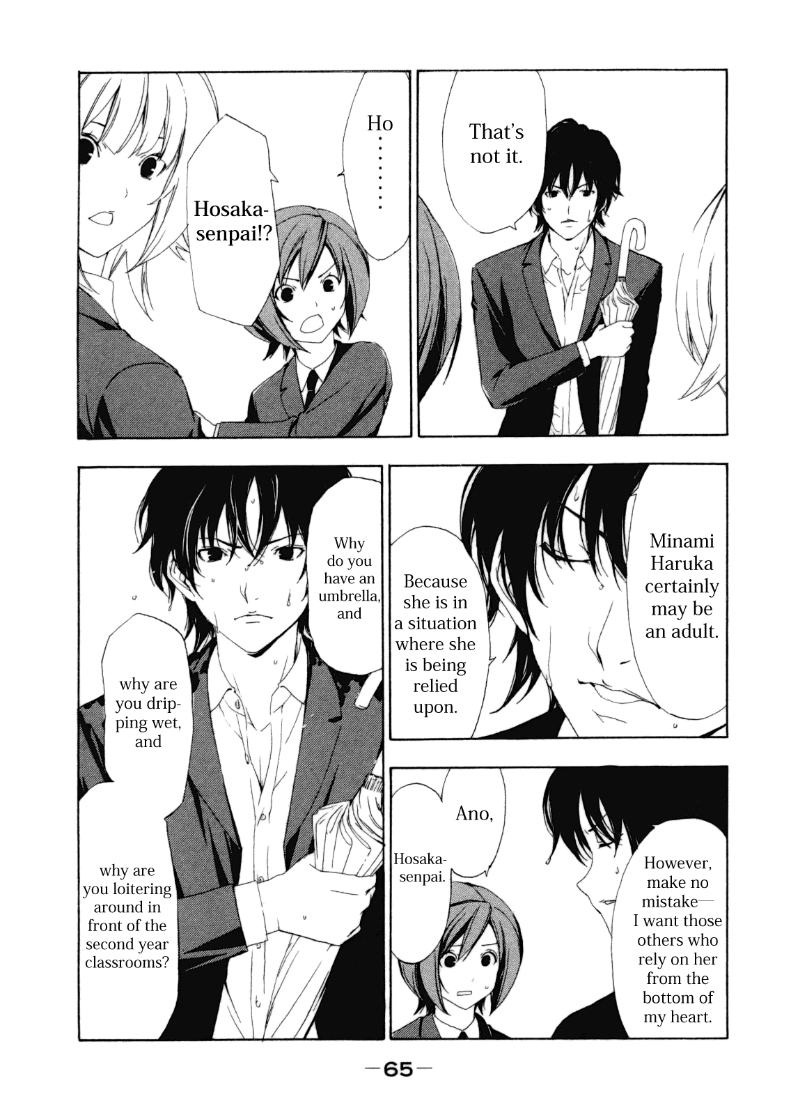 Minami-ke Chapter 108 page 3 - Chapter 108: A Light of Hope is-