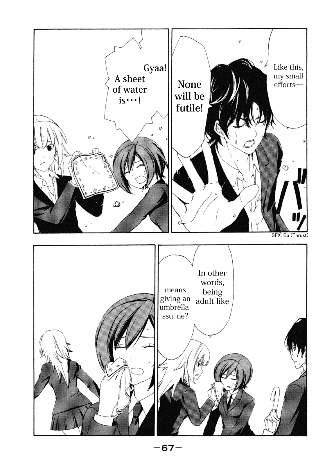 Minami-ke Chapter 108 page 5 - Chapter 108: A Light of Hope is-