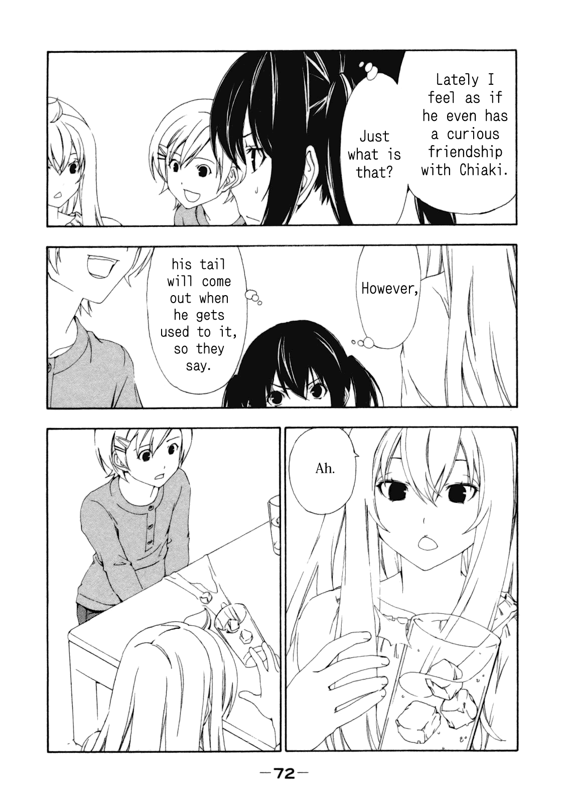 Minami-ke Chapter 109 page 2 - Chapter 109: It's Not a Tanuki
