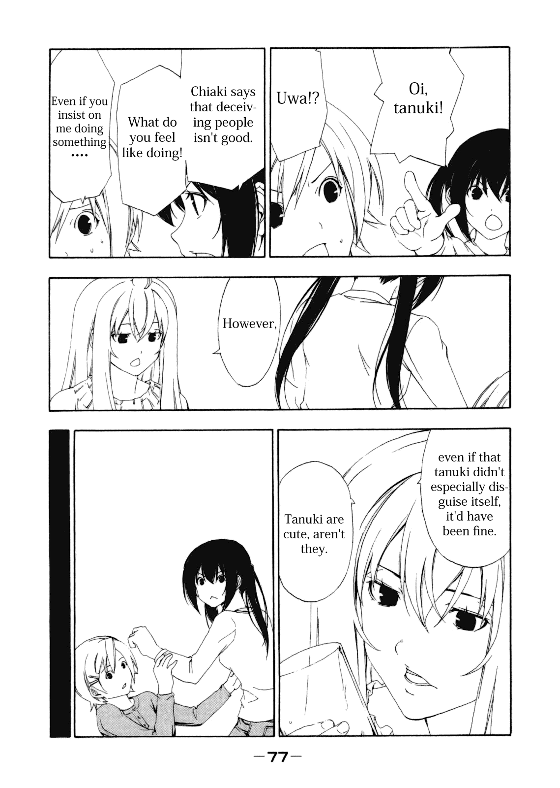 Minami-ke Chapter 109 page 7 - Chapter 109: It's Not a Tanuki