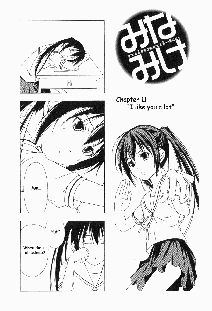 Minami-ke Chapter 11 page 2 - Chapter 11: I Like You a Lot