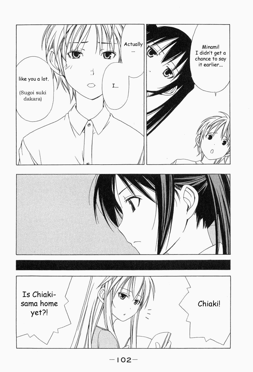 Minami-ke Chapter 11 page 5 - Chapter 11: I Like You a Lot