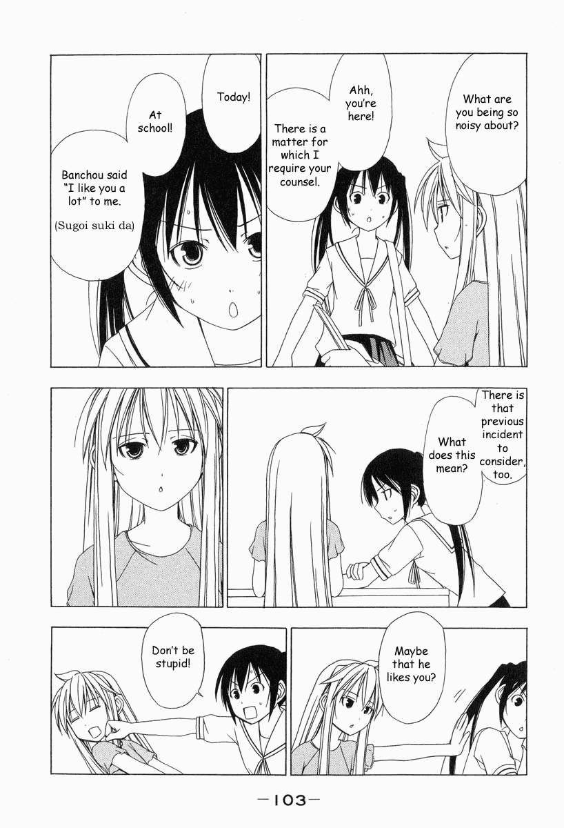 Minami-ke Chapter 11 page 6 - Chapter 11: I Like You a Lot