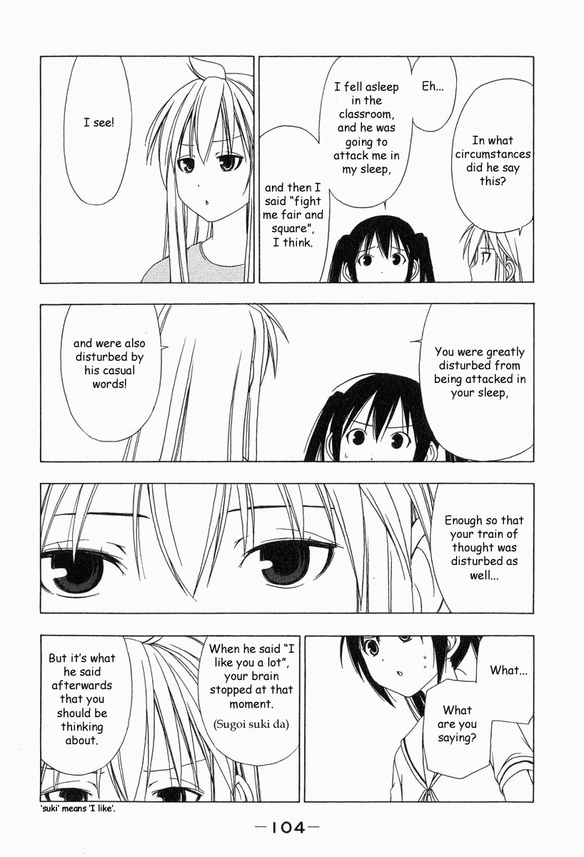 Minami-ke Chapter 11 page 7 - Chapter 11: I Like You a Lot