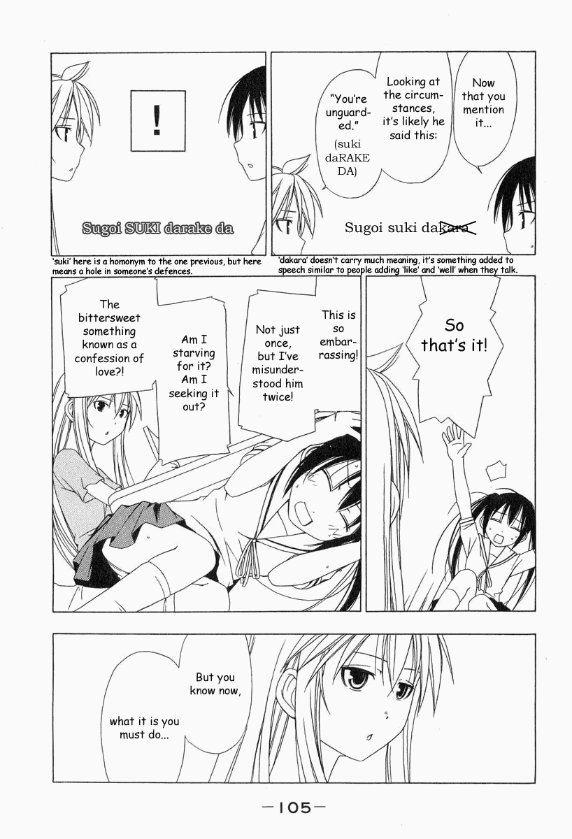 Minami-ke Chapter 11 page 8 - Chapter 11: I Like You a Lot