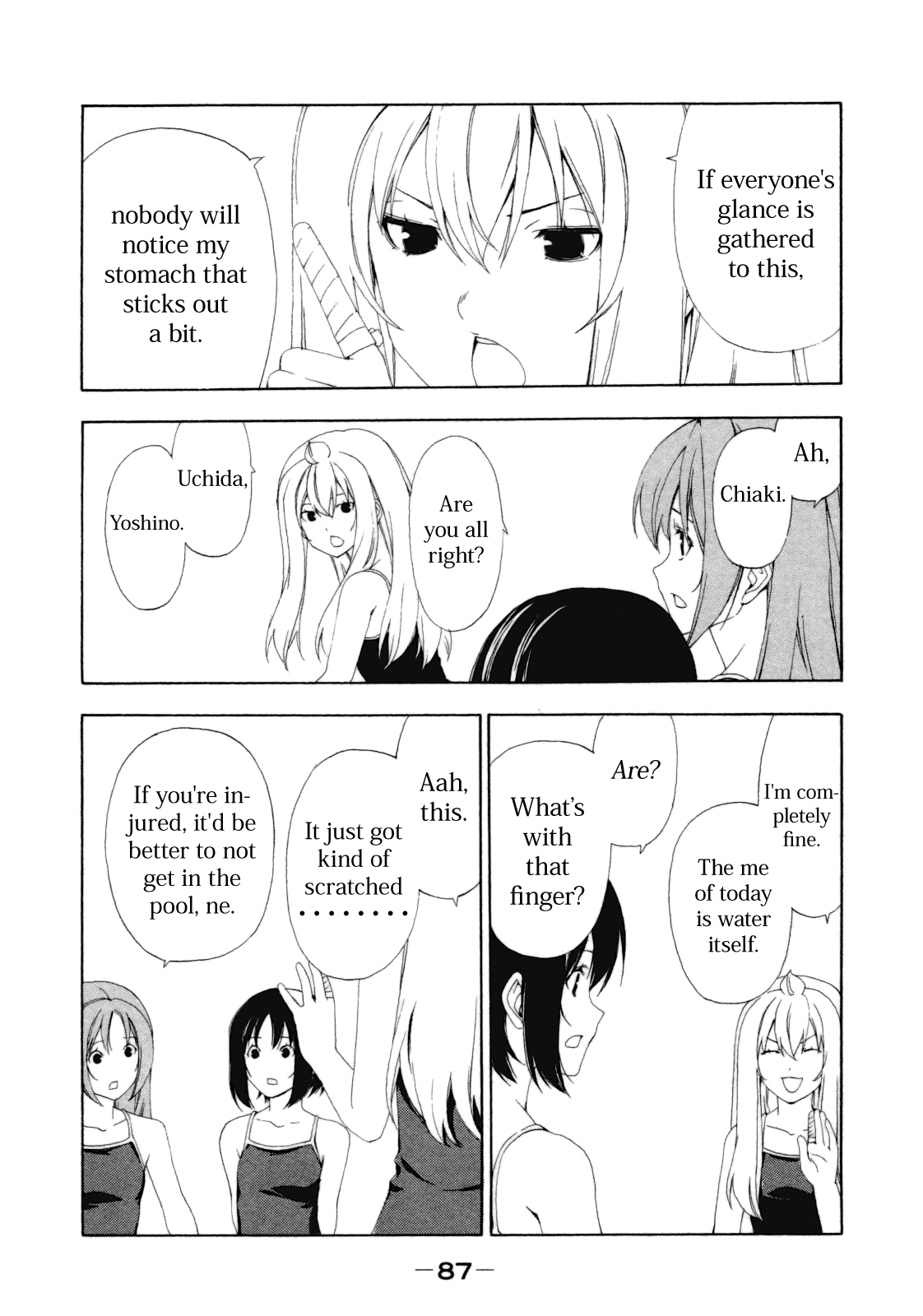 Minami-ke Chapter 110 page 7 - Chapter 110: It's Hot, ne