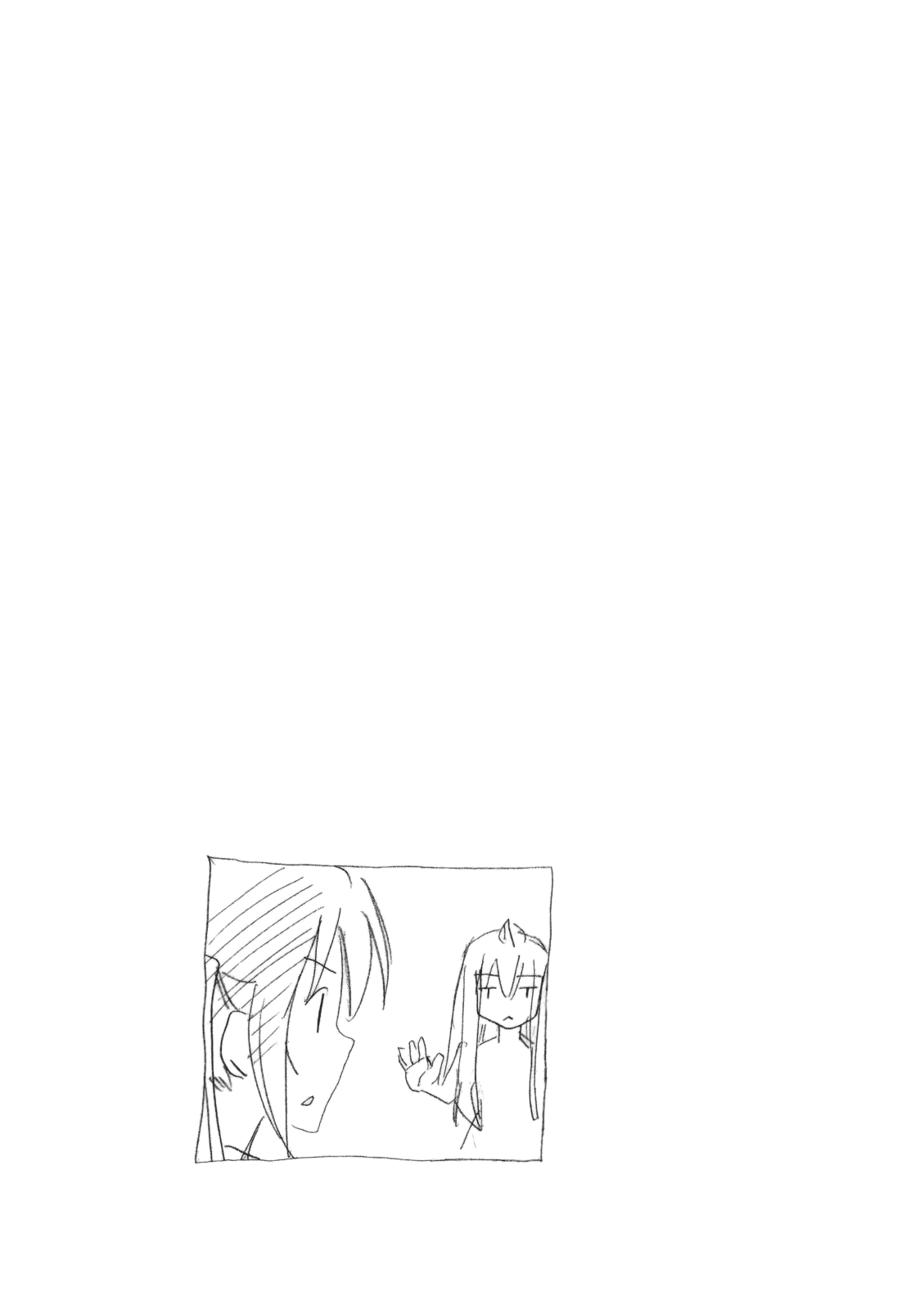 Minami-ke Chapter 111 page 10 - Chapter 111: That's-