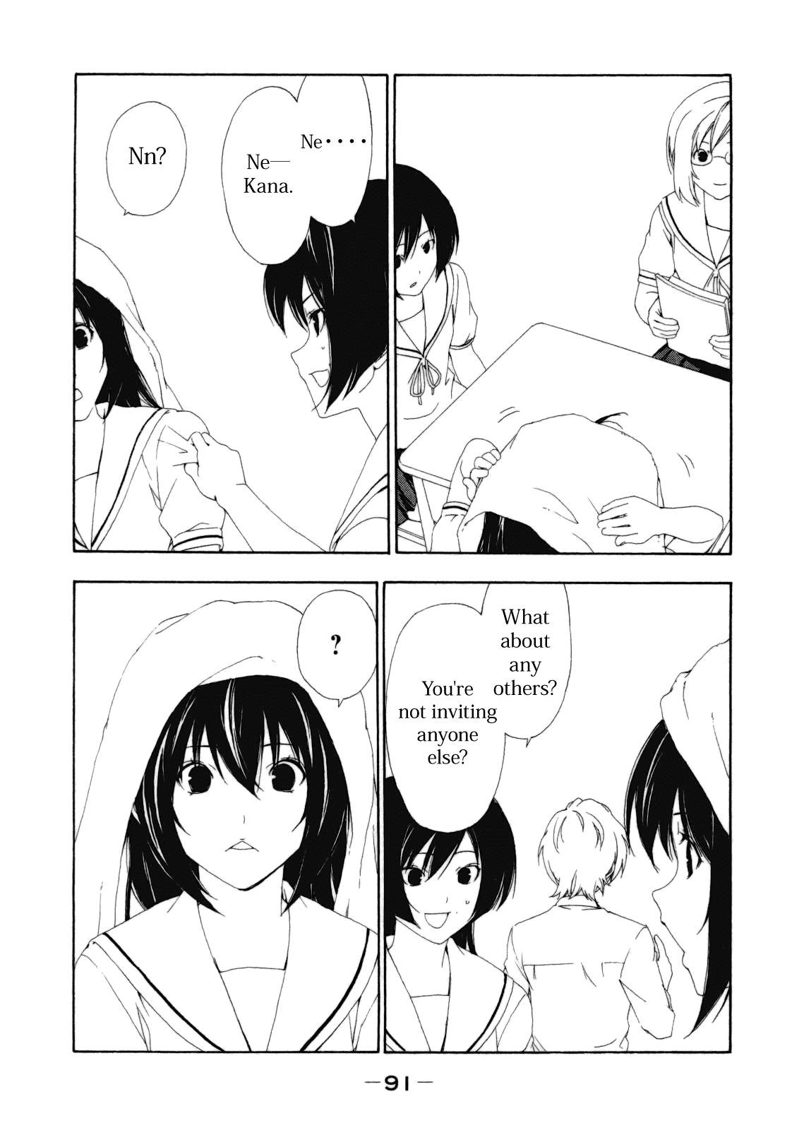 Minami-ke Chapter 111 page 3 - Chapter 111: That's-