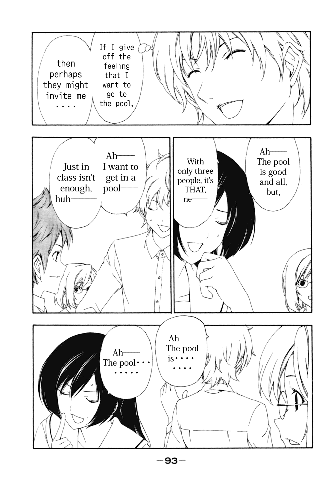 Minami-ke Chapter 111 page 5 - Chapter 111: That's-