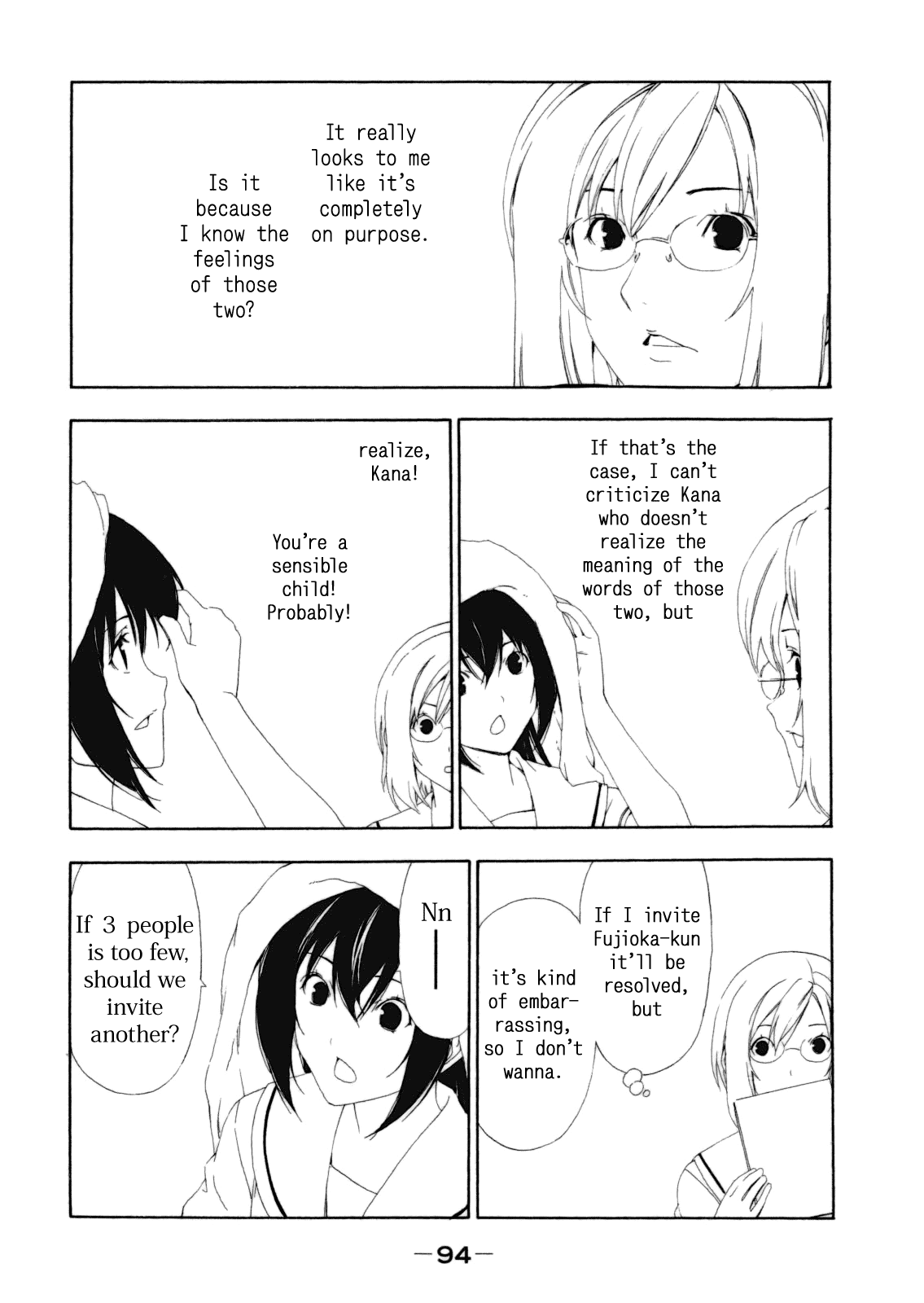 Minami-ke Chapter 111 page 6 - Chapter 111: That's-
