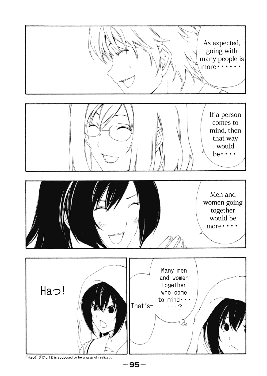 Minami-ke Chapter 111 page 7 - Chapter 111: That's-
