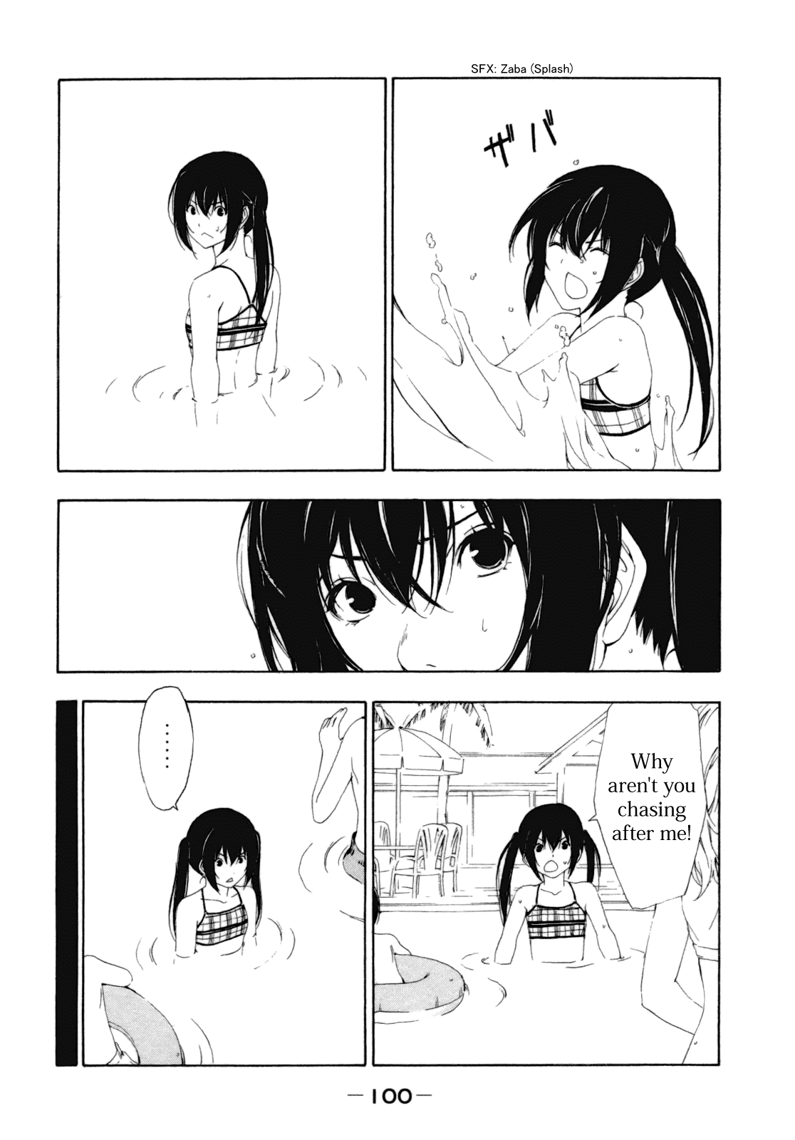 Minami-ke Chapter 112 page 2 - Chapter 112: Onigokko?