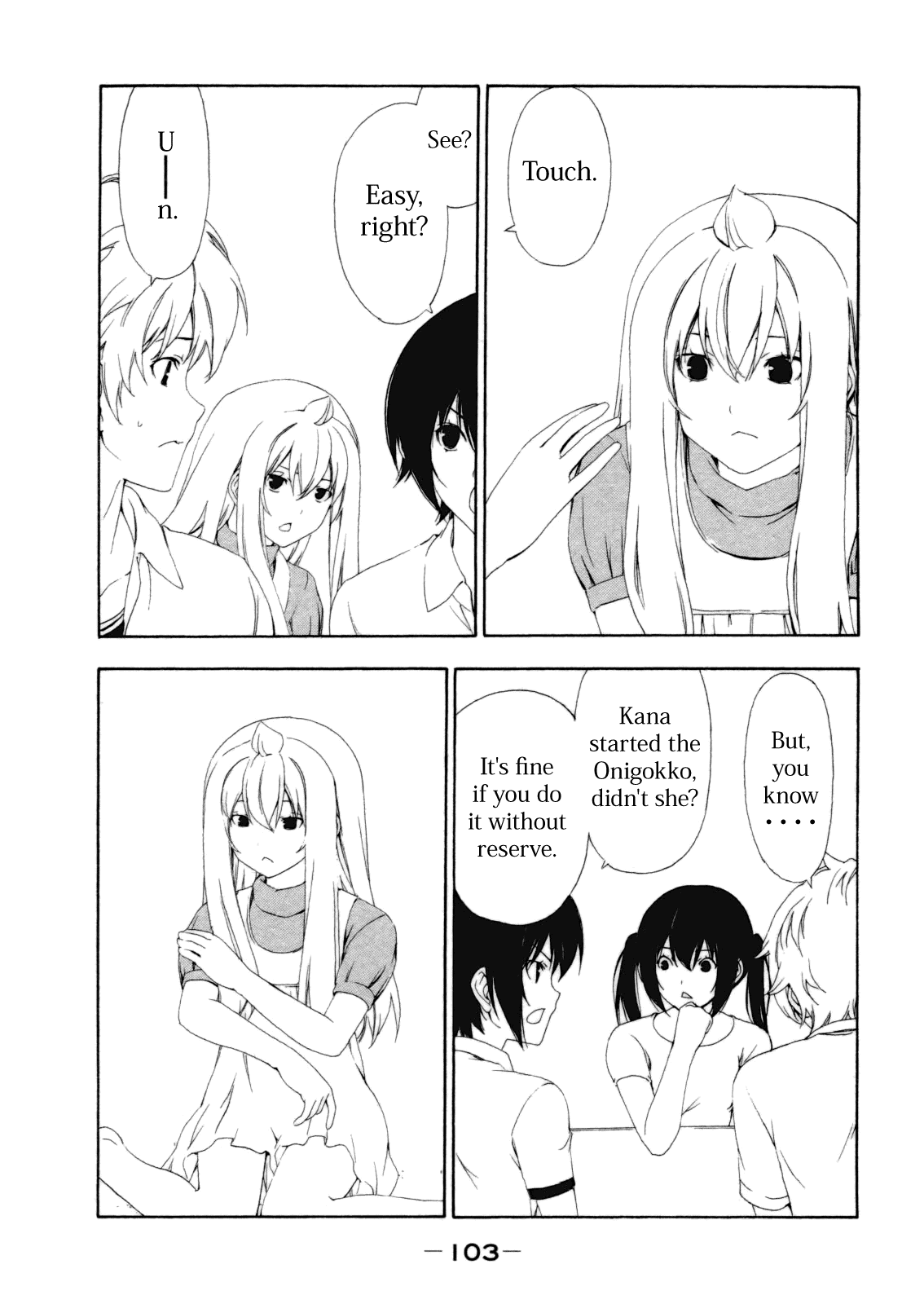 Minami-ke Chapter 112 page 5 - Chapter 112: Onigokko?