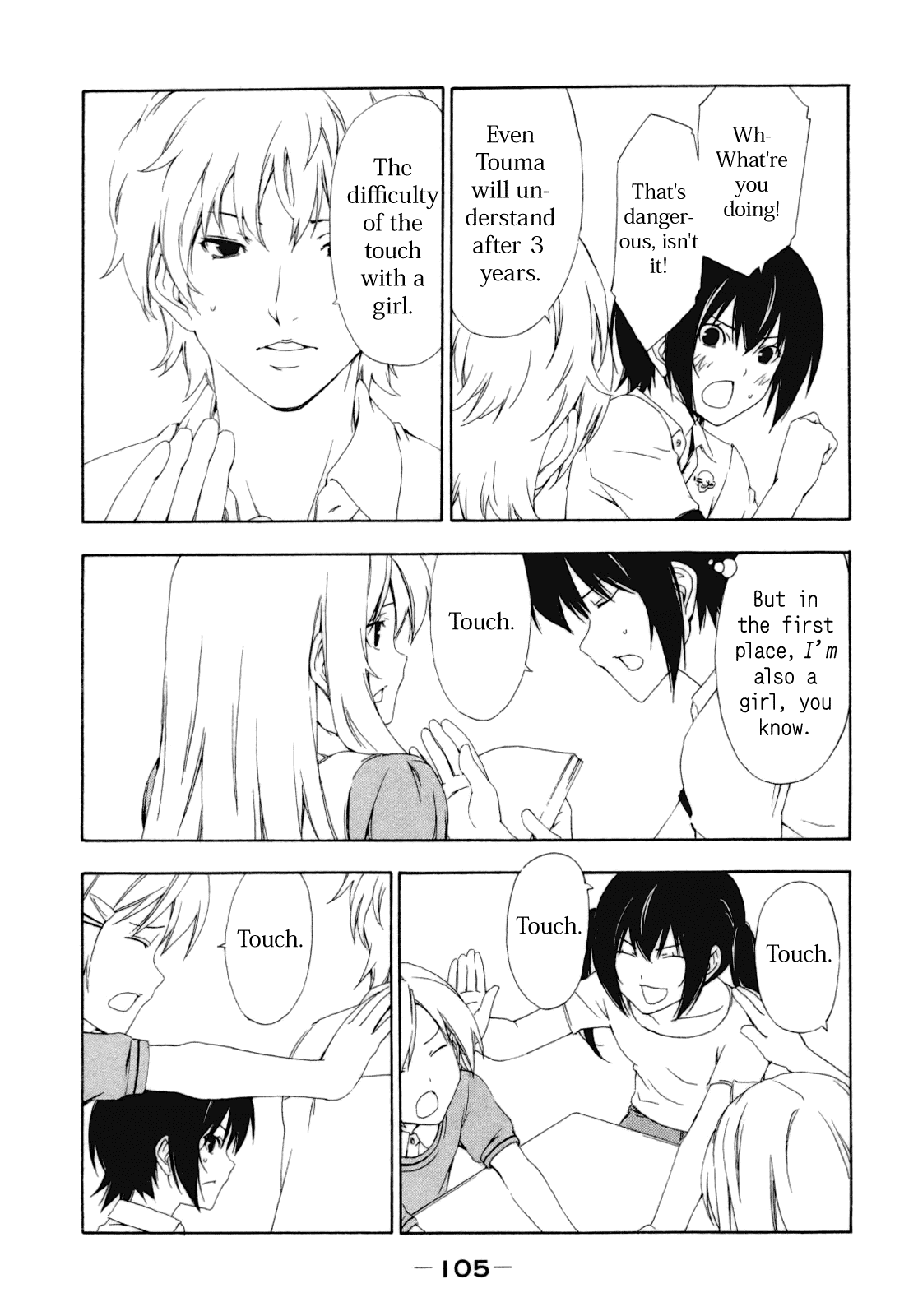 Minami-ke Chapter 112 page 7 - Chapter 112: Onigokko?
