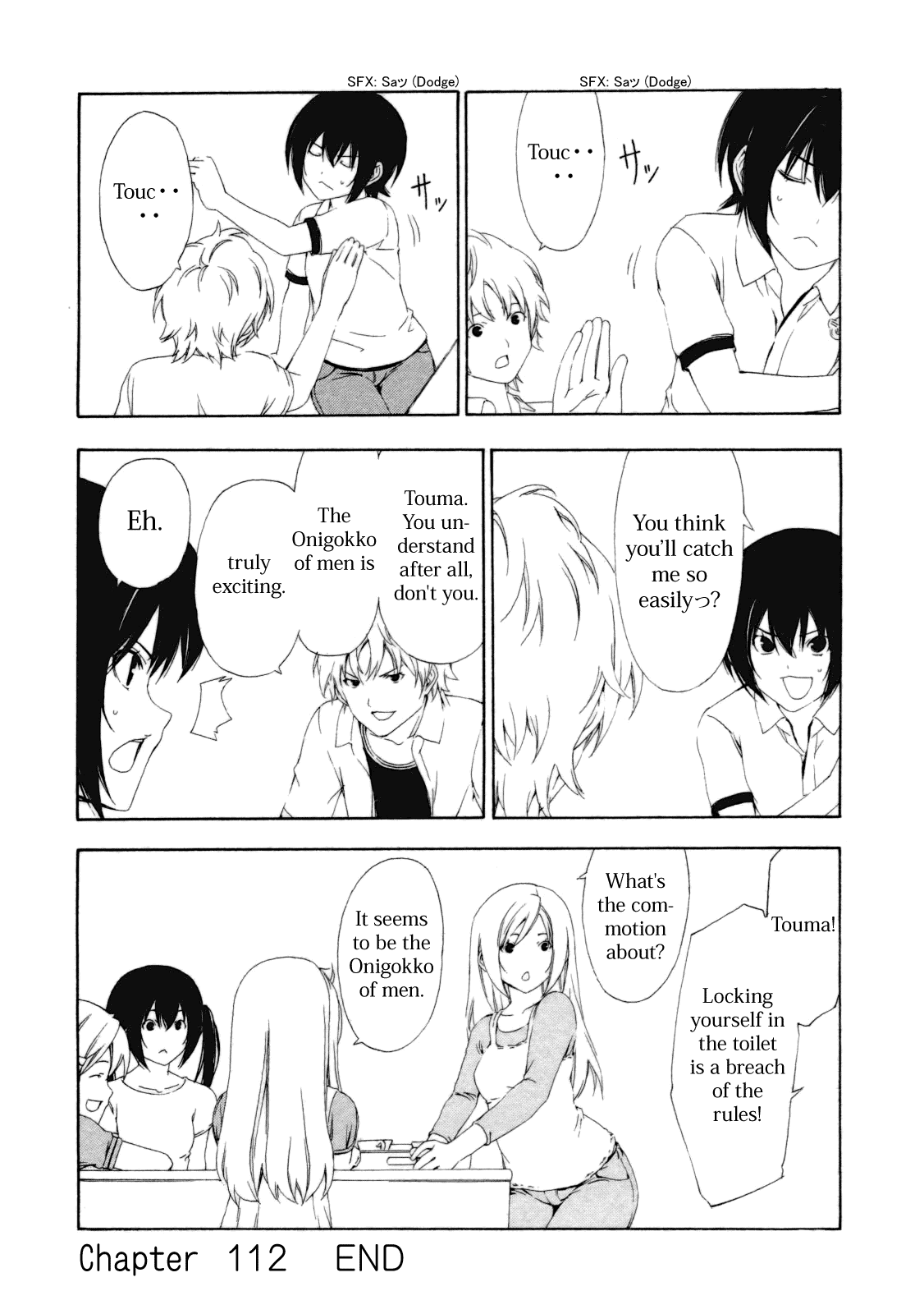 Minami-ke Chapter 112 page 8 - Chapter 112: Onigokko?