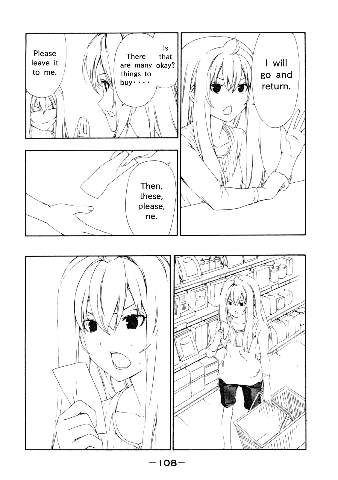 Minami-ke Chapter 113 page 2 - Chapter 113: Fairy