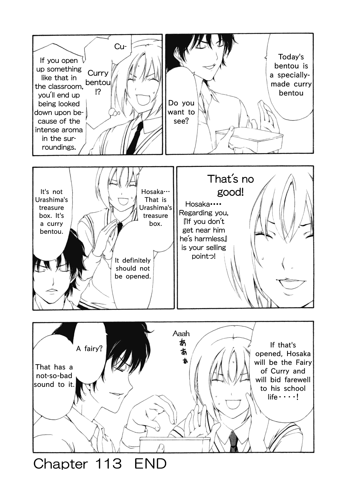 Minami-ke Chapter 113 page 8 - Chapter 113: Fairy