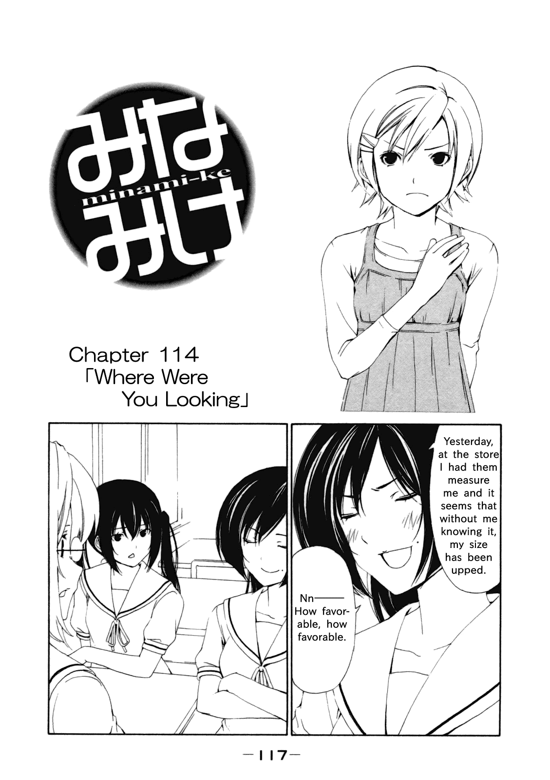 Minami-ke Chapter 114 page 1 - Chapter 114: Where Were You Looking