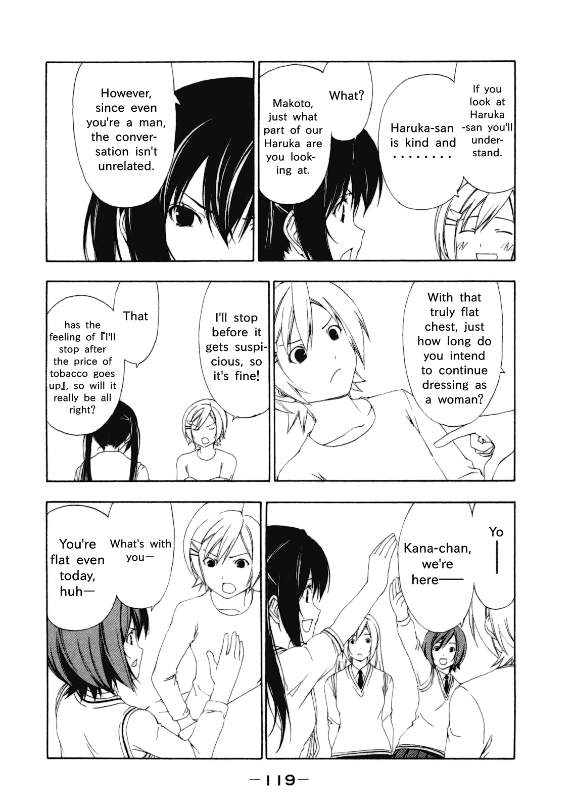 Minami-ke Chapter 114 page 3 - Chapter 114: Where Were You Looking