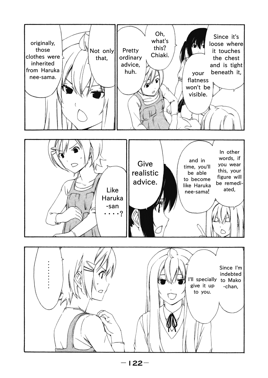 Minami-ke Chapter 114 page 6 - Chapter 114: Where Were You Looking
