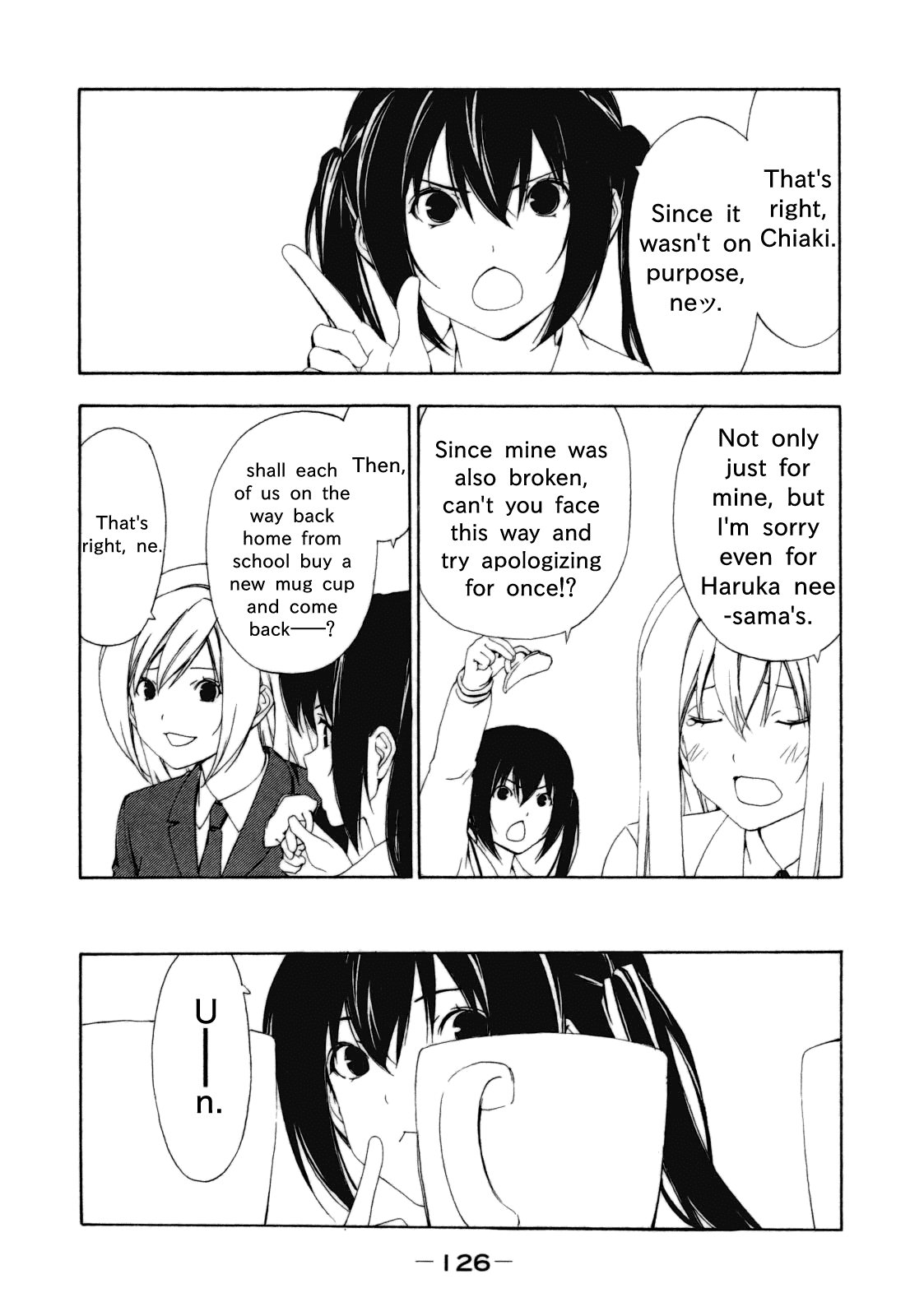 Minami-ke Chapter 115 page 2 - Chapter 115: Completely the Same