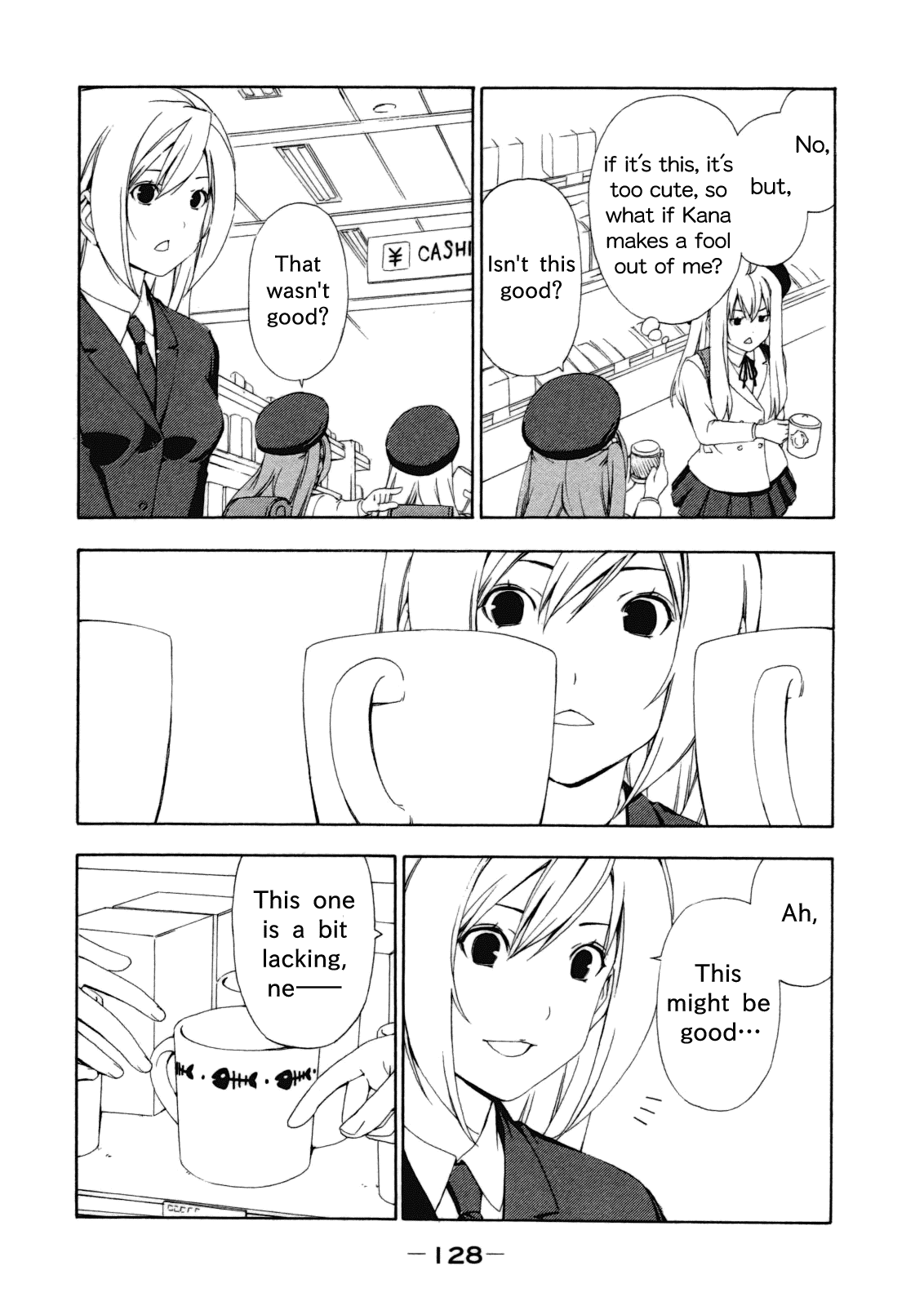 Minami-ke Chapter 115 page 4 - Chapter 115: Completely the Same