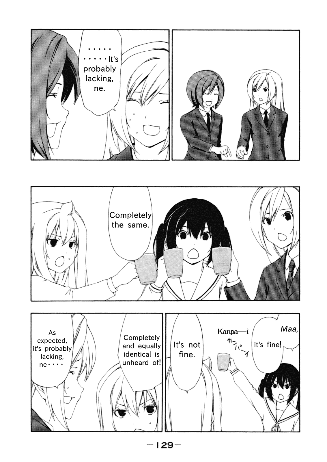 Minami-ke Chapter 115 page 5 - Chapter 115: Completely the Same