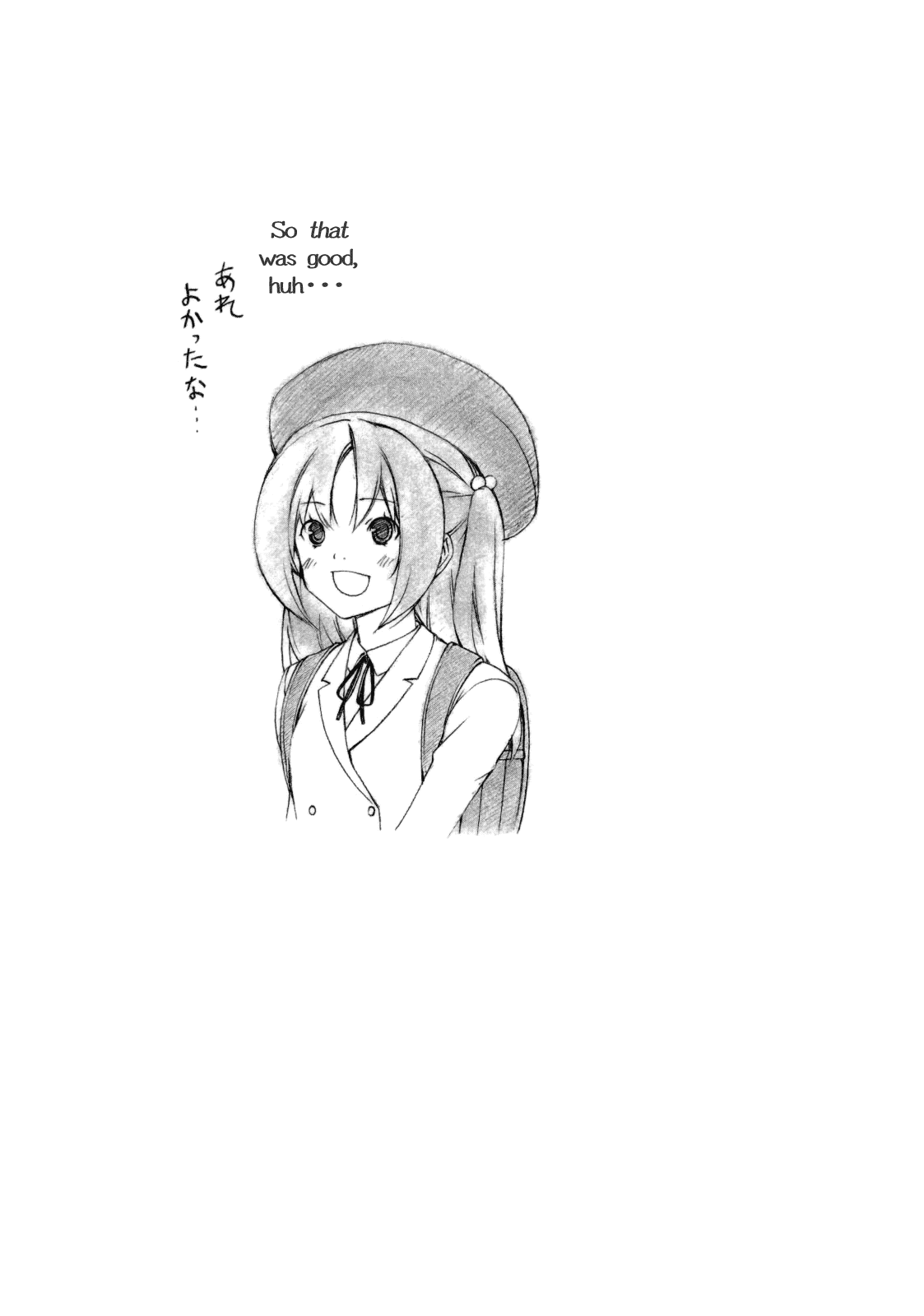 Minami-ke Chapter 115 page 9 - Chapter 115: Completely the Same