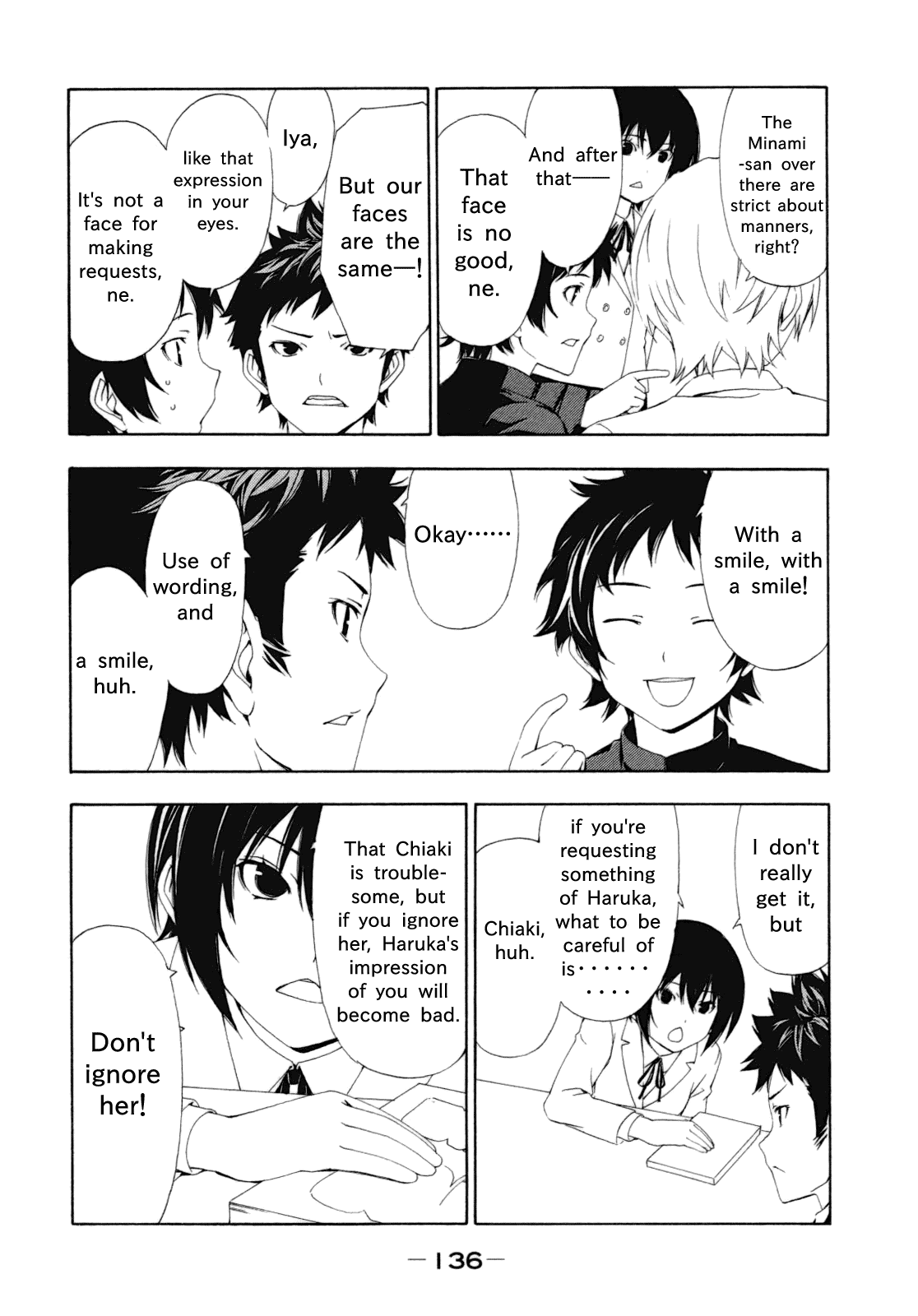 Minami-ke Chapter 116 page 2 - Chapter 116: A Request