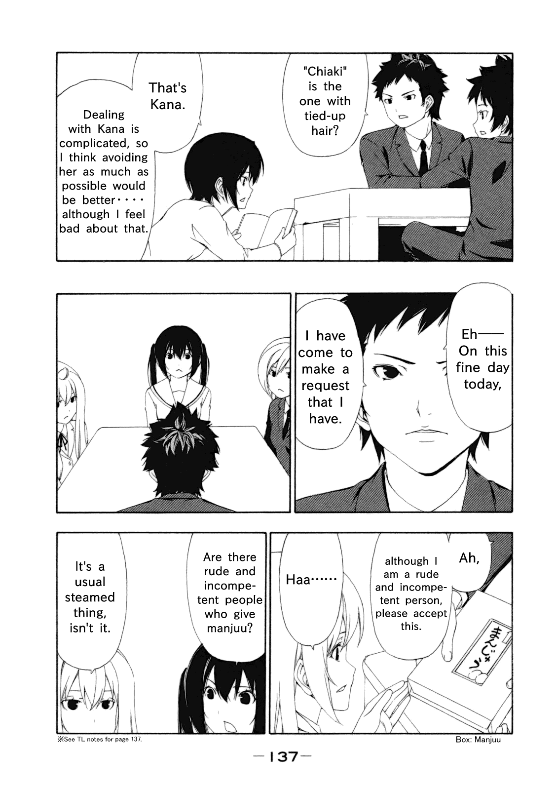 Minami-ke Chapter 116 page 3 - Chapter 116: A Request