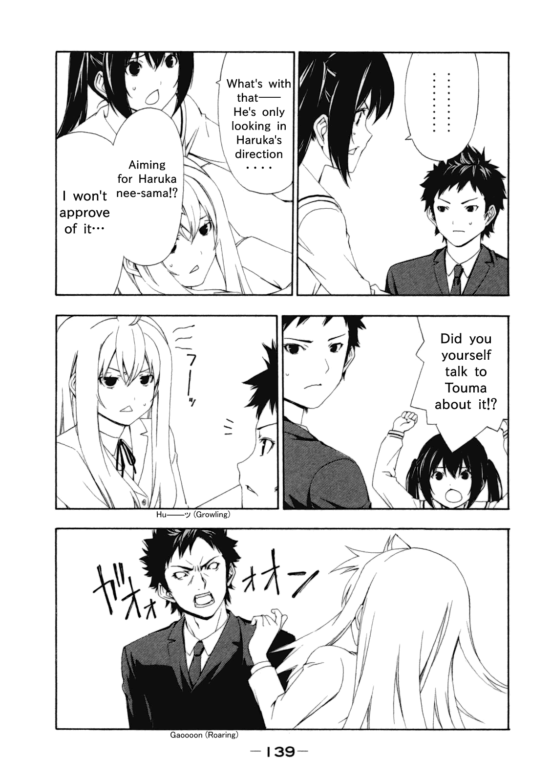 Minami-ke Chapter 116 page 5 - Chapter 116: A Request
