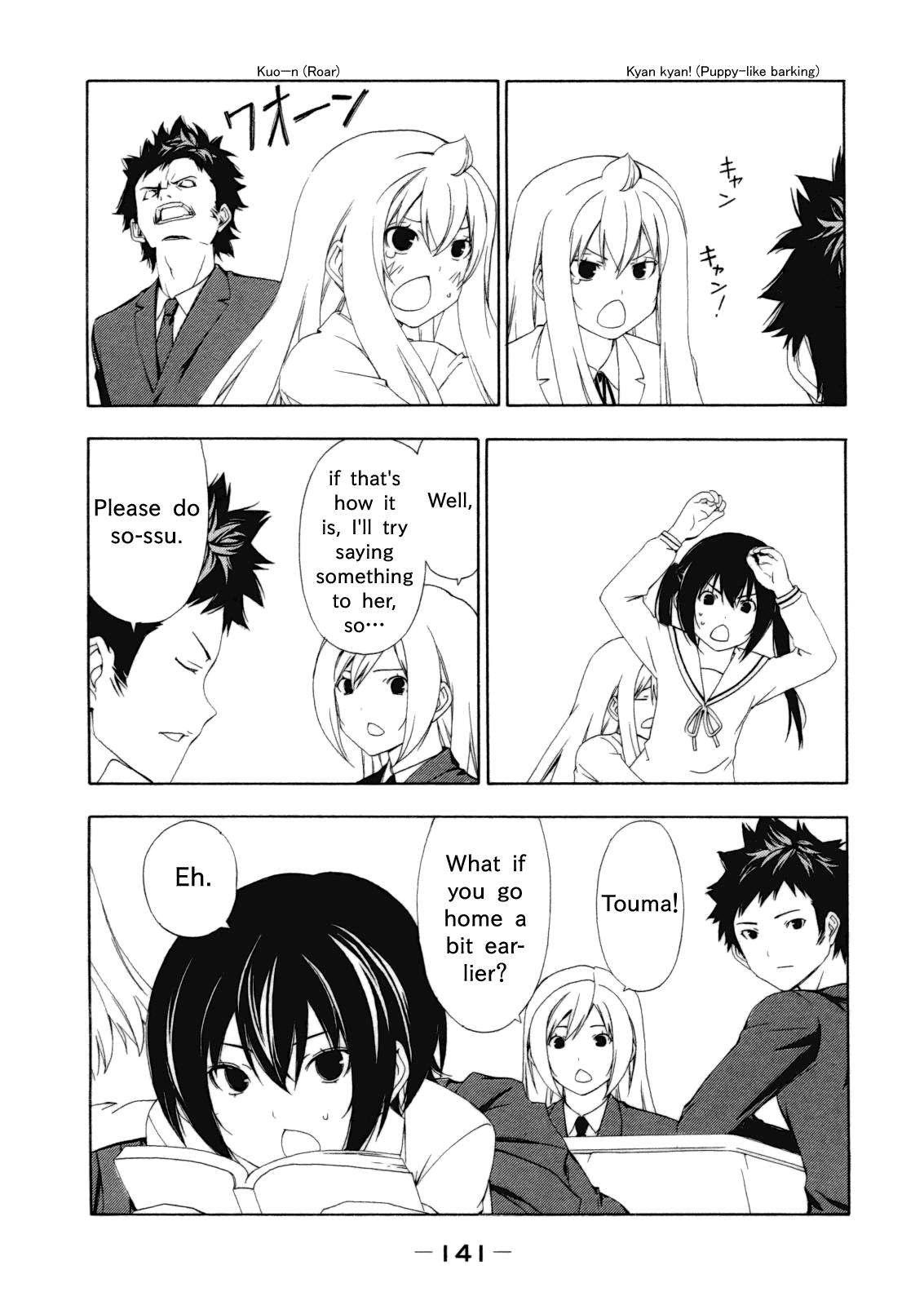 Minami-ke Chapter 116 page 7 - Chapter 116: A Request