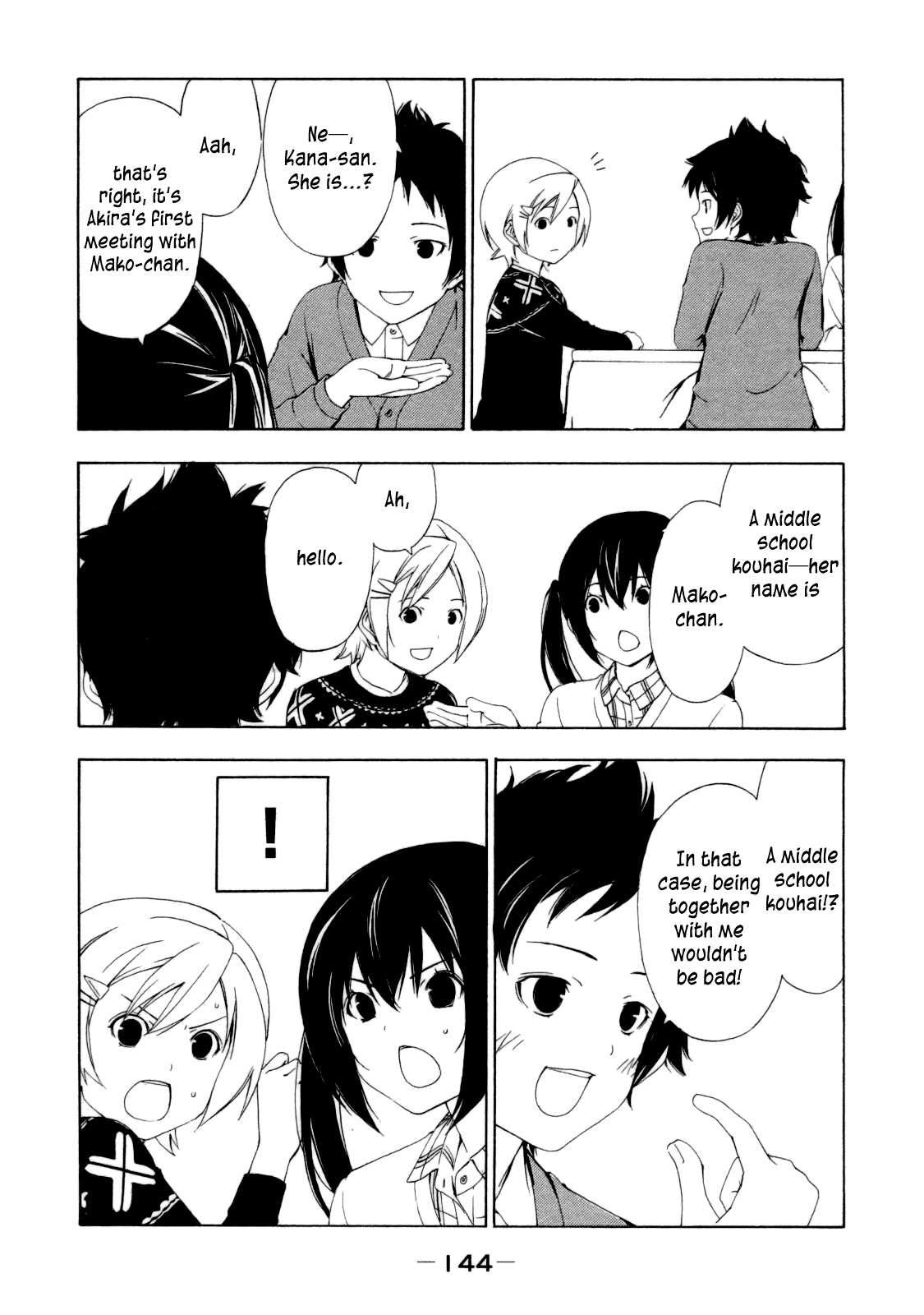 Minami-ke Chapter 117 page 4 - Chapter 117