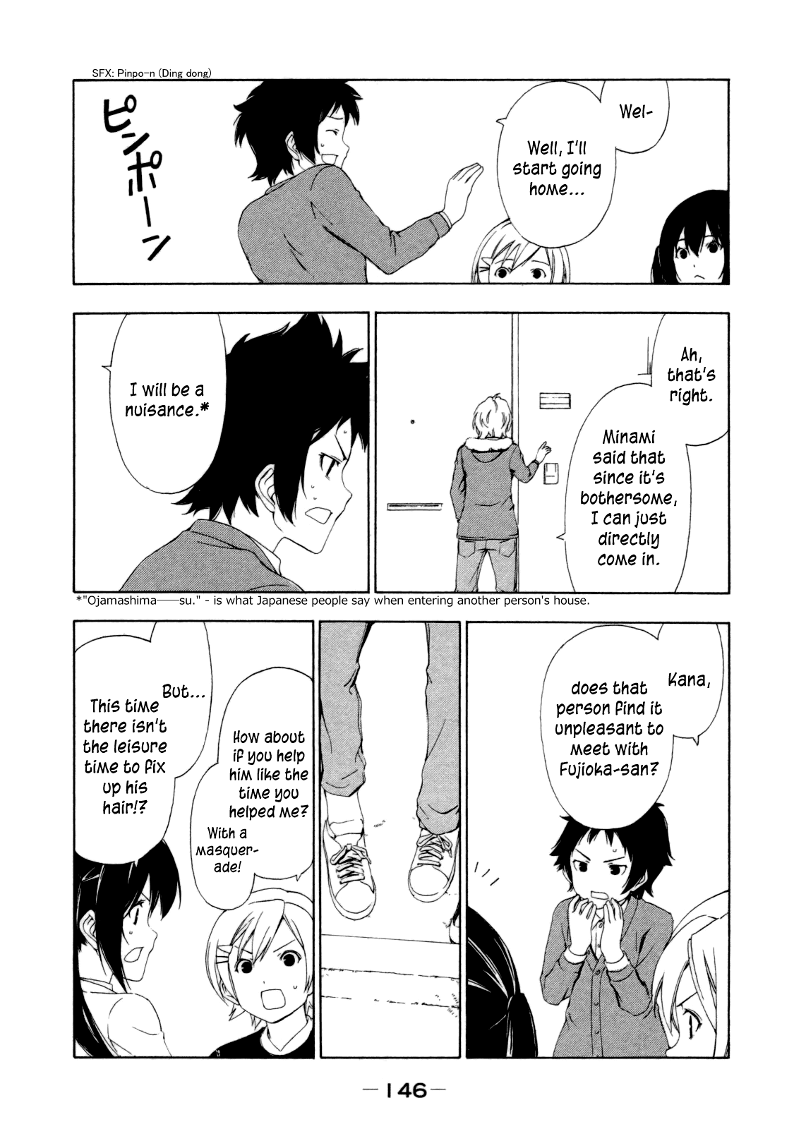 Minami-ke Chapter 117 page 6 - Chapter 117
