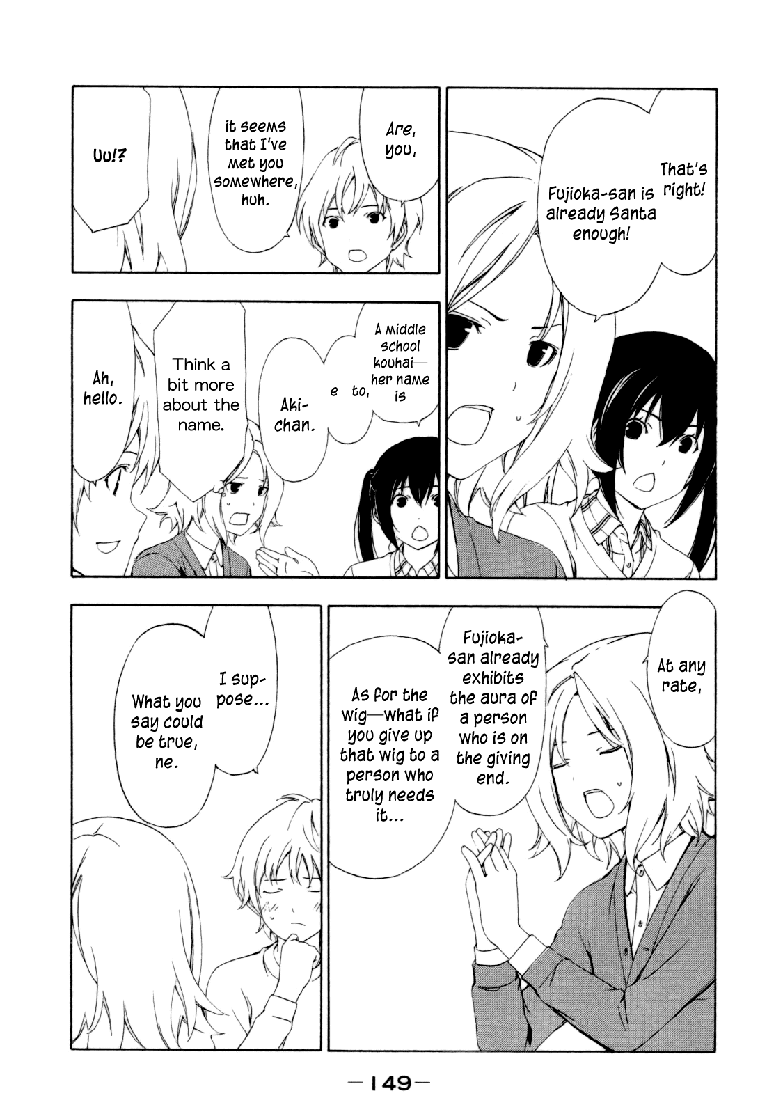 Minami-ke Chapter 117 page 9 - Chapter 117