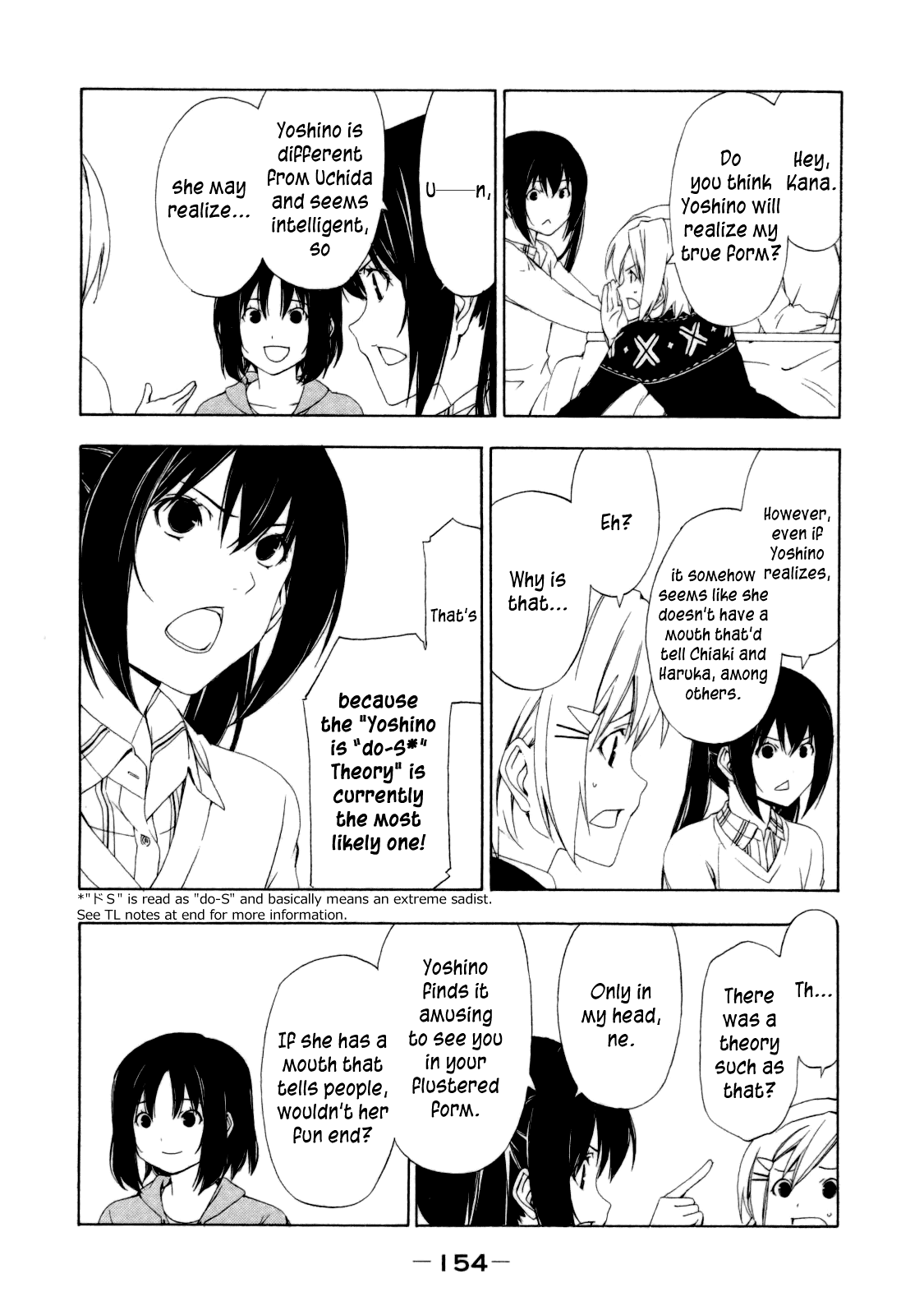 Minami-ke Chapter 118 page 4 - Chapter 118
