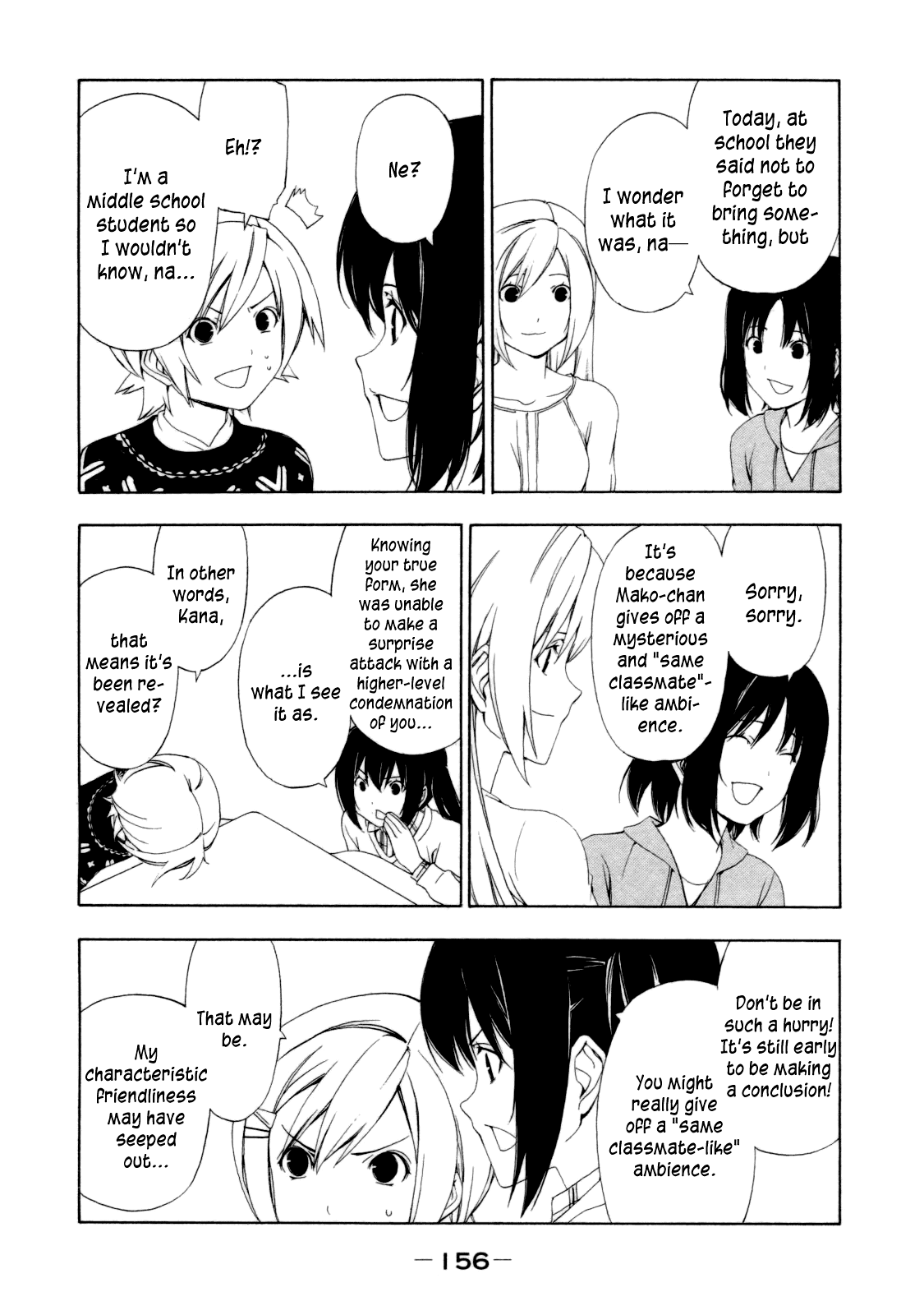 Minami-ke Chapter 118 page 6 - Chapter 118