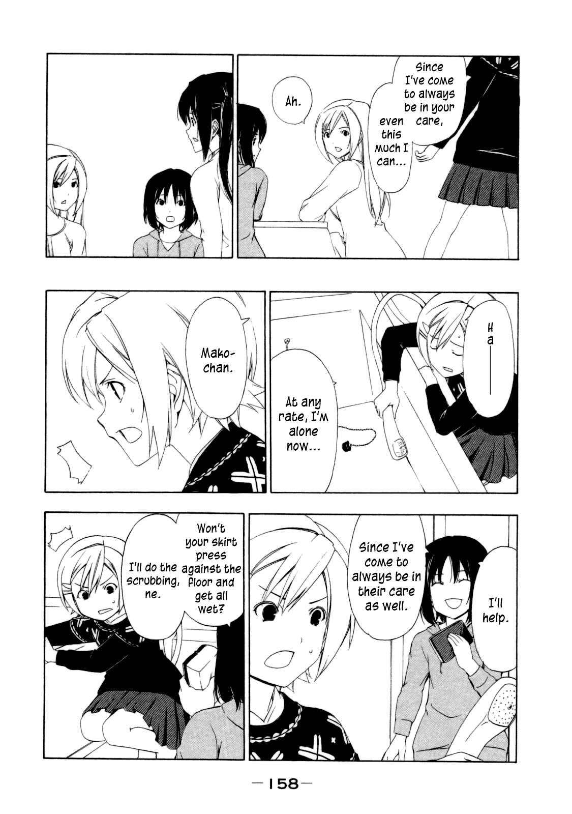 Minami-ke Chapter 118 page 8 - Chapter 118