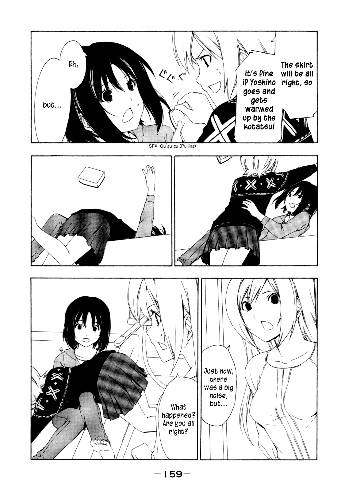 Minami-ke Chapter 118 page 9 - Chapter 118
