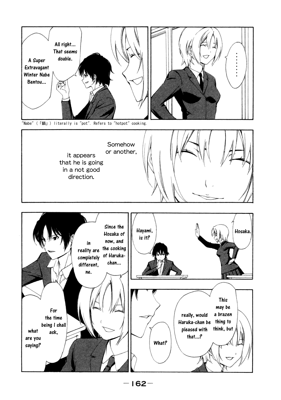 Minami-ke Chapter 119 page 4 - Chapter 119