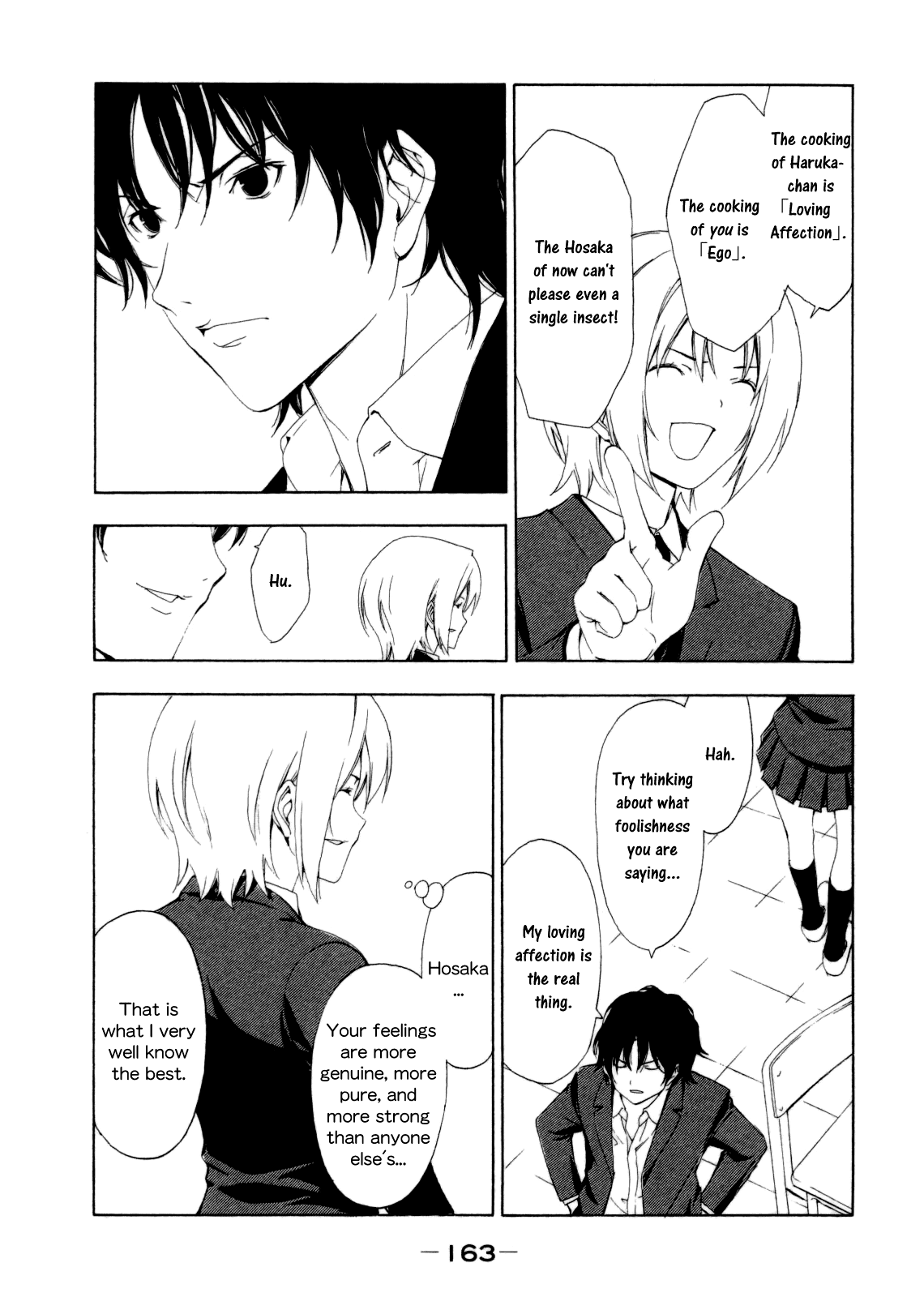 Minami-ke Chapter 119 page 5 - Chapter 119