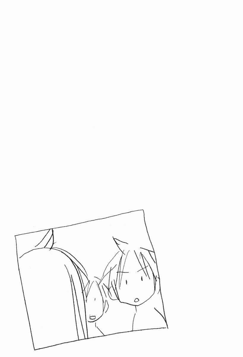 Minami-ke Chapter 12 page 11 - Chapter 12: I'll Teach You