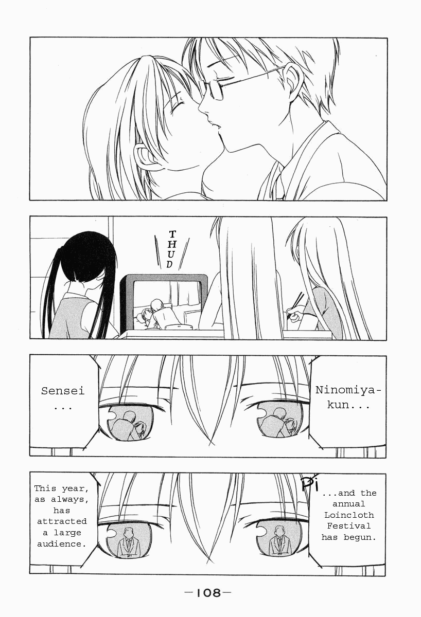 Minami-ke Chapter 12 page 3 - Chapter 12: I'll Teach You