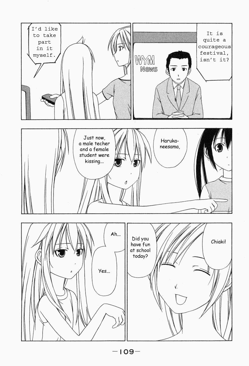 Minami-ke Chapter 12 page 4 - Chapter 12: I'll Teach You