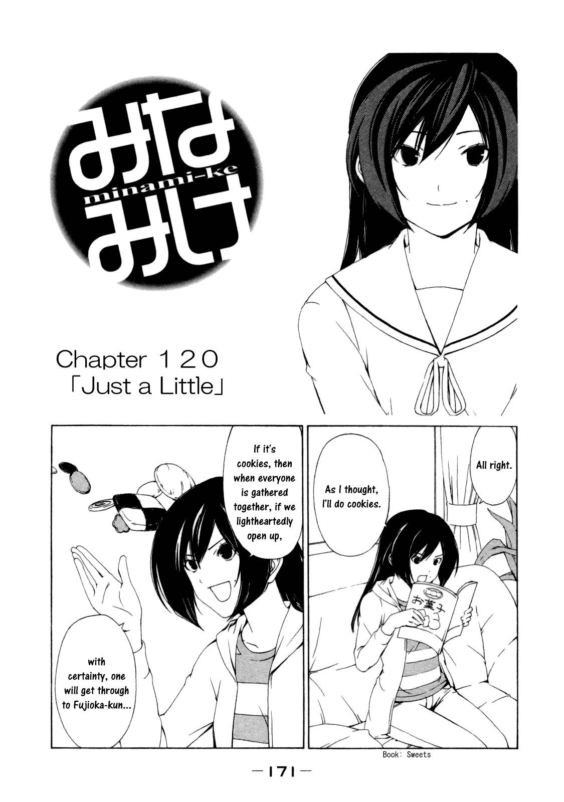 Minami-ke Chapter 120 page 3 - Chapter 120