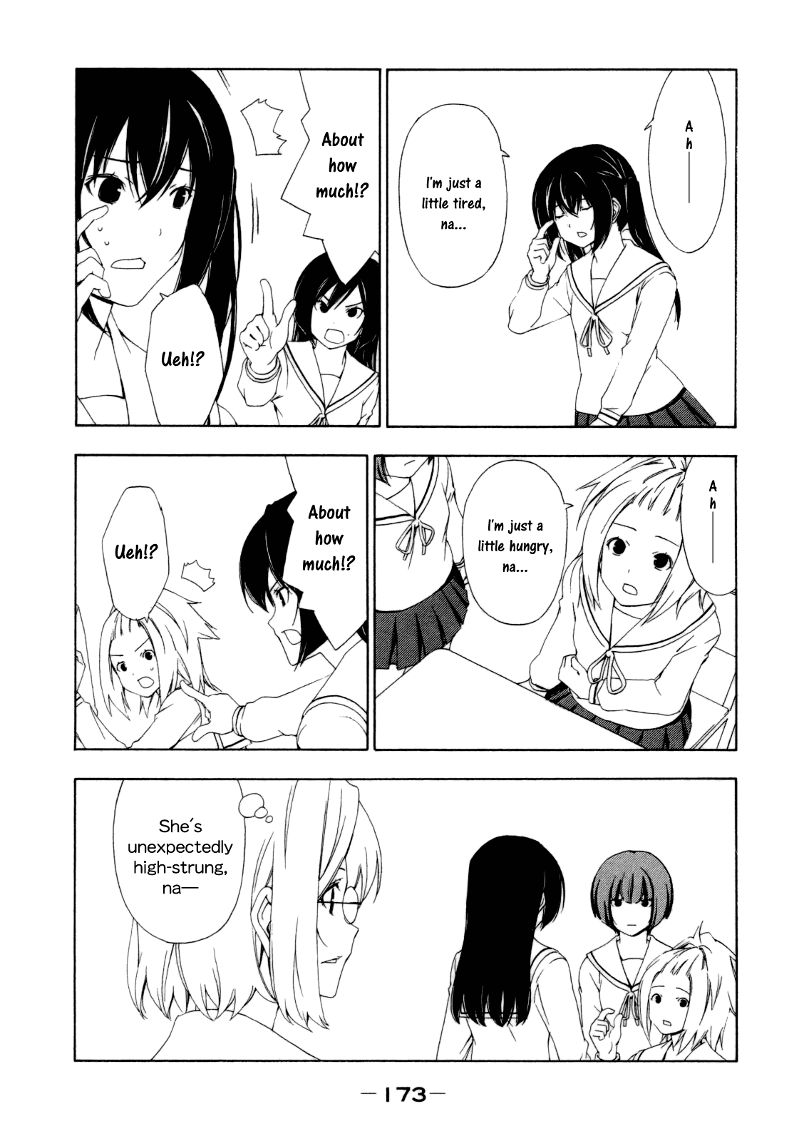 Minami-ke Chapter 120 page 5 - Chapter 120