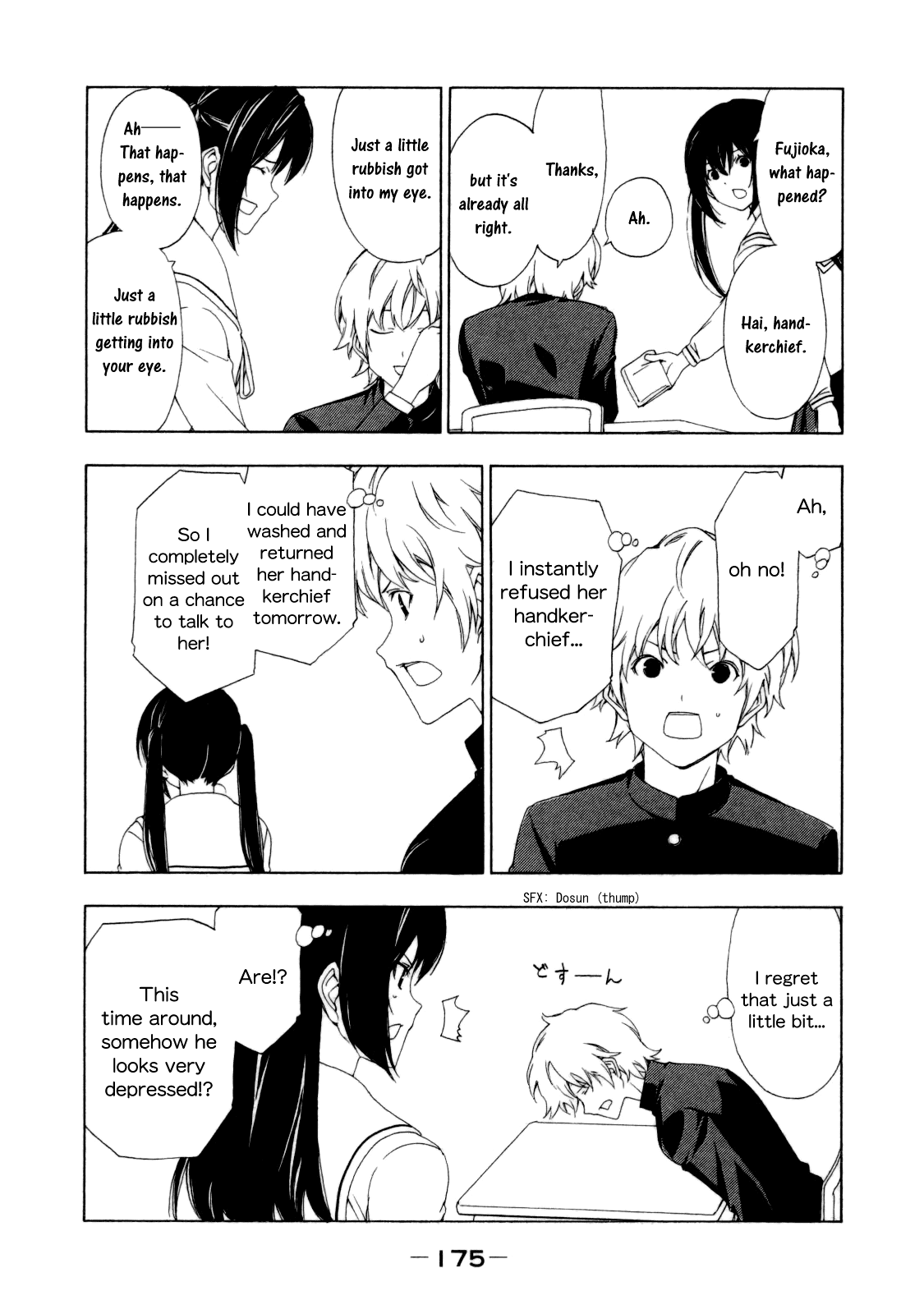 Minami-ke Chapter 120 page 7 - Chapter 120