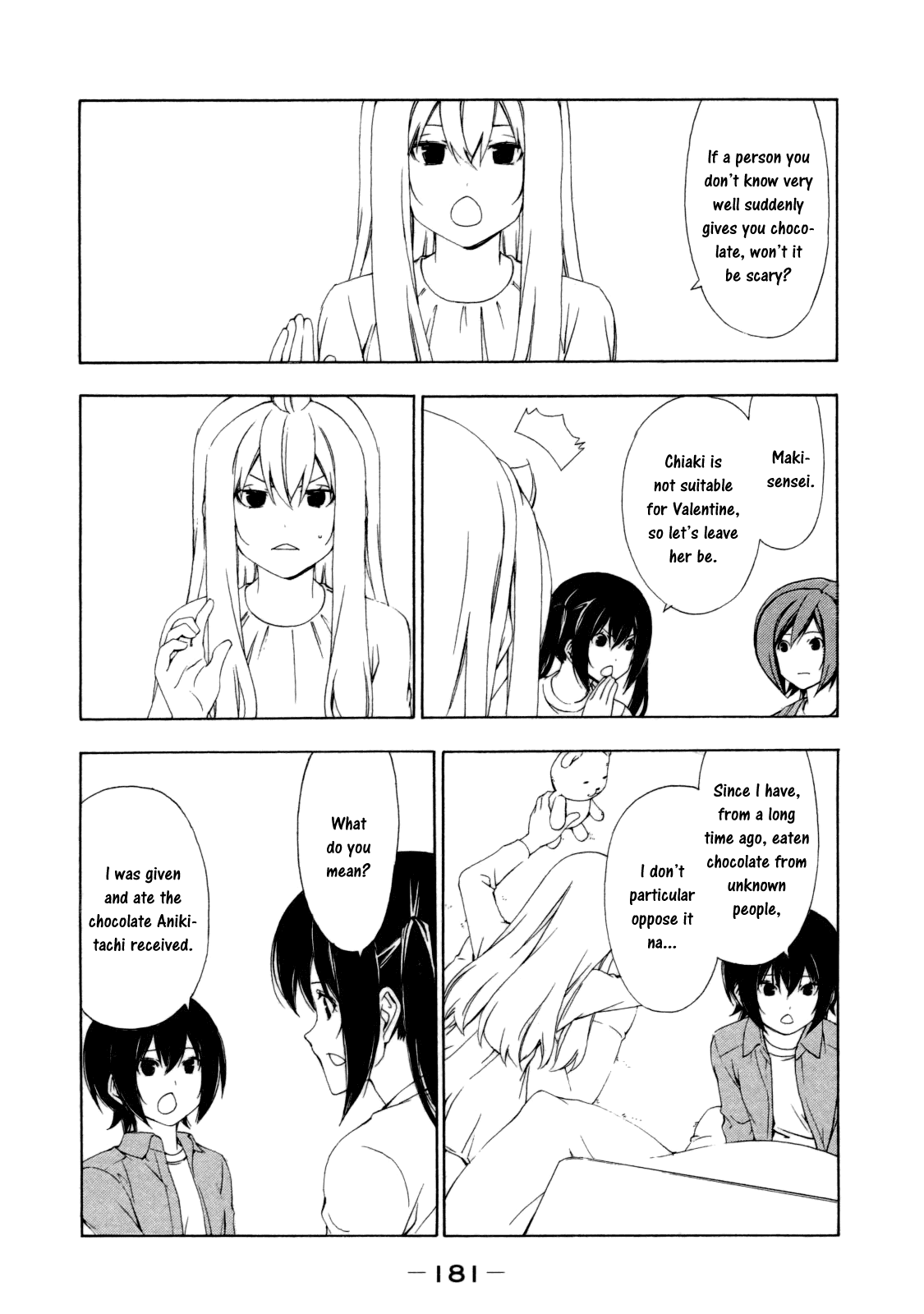 Minami-ke Chapter 121 page 5 - Chapter 121