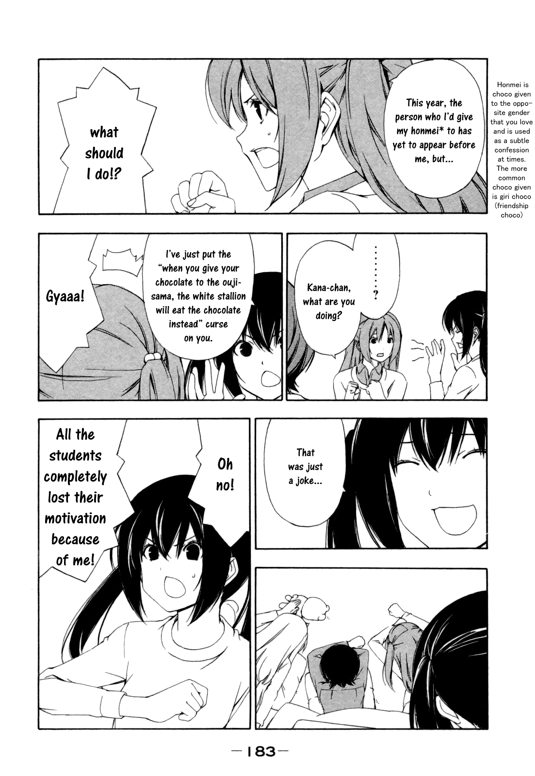 Minami-ke Chapter 121 page 7 - Chapter 121